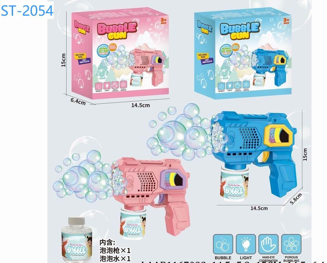 Pistola de brinquedo que solta bolhas de sabão